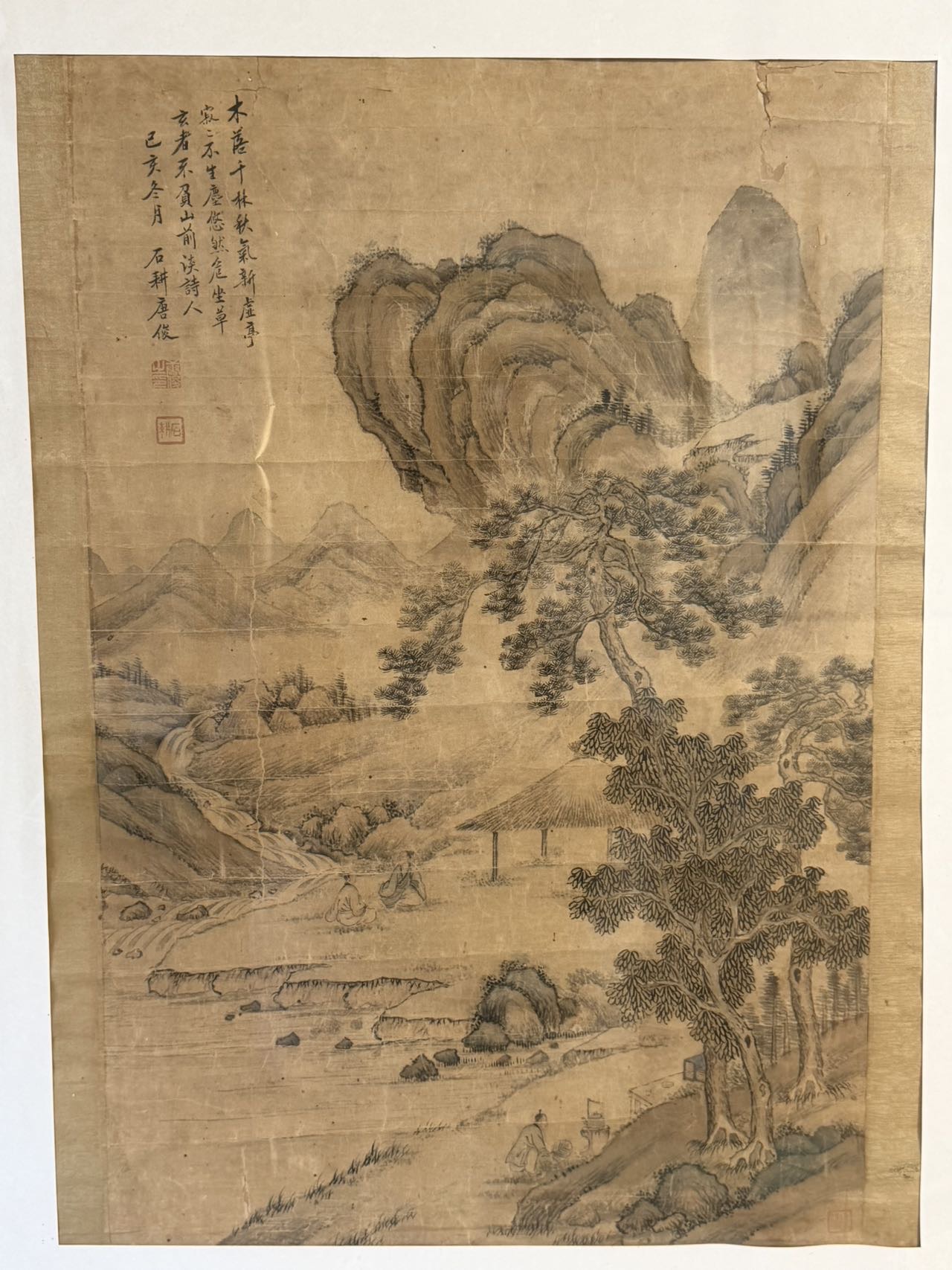 清·唐俊 秋山图