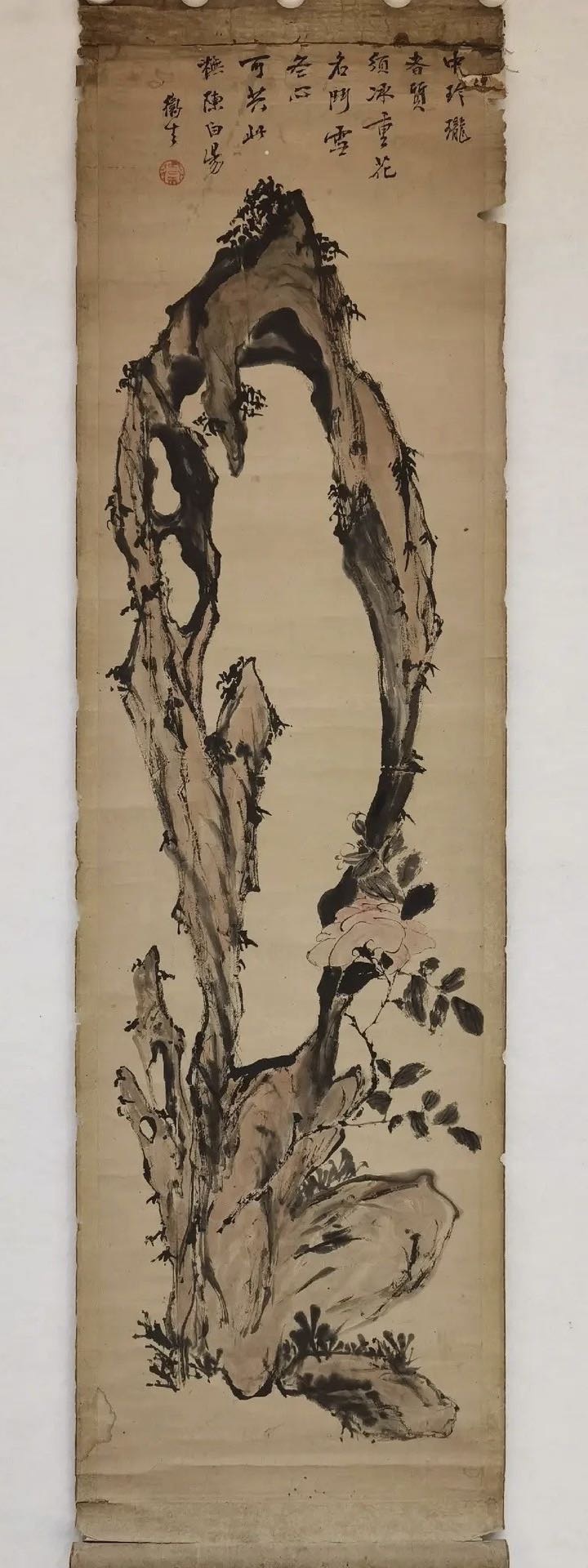 《湖石牡丹图》（抚陈白阳笔意）