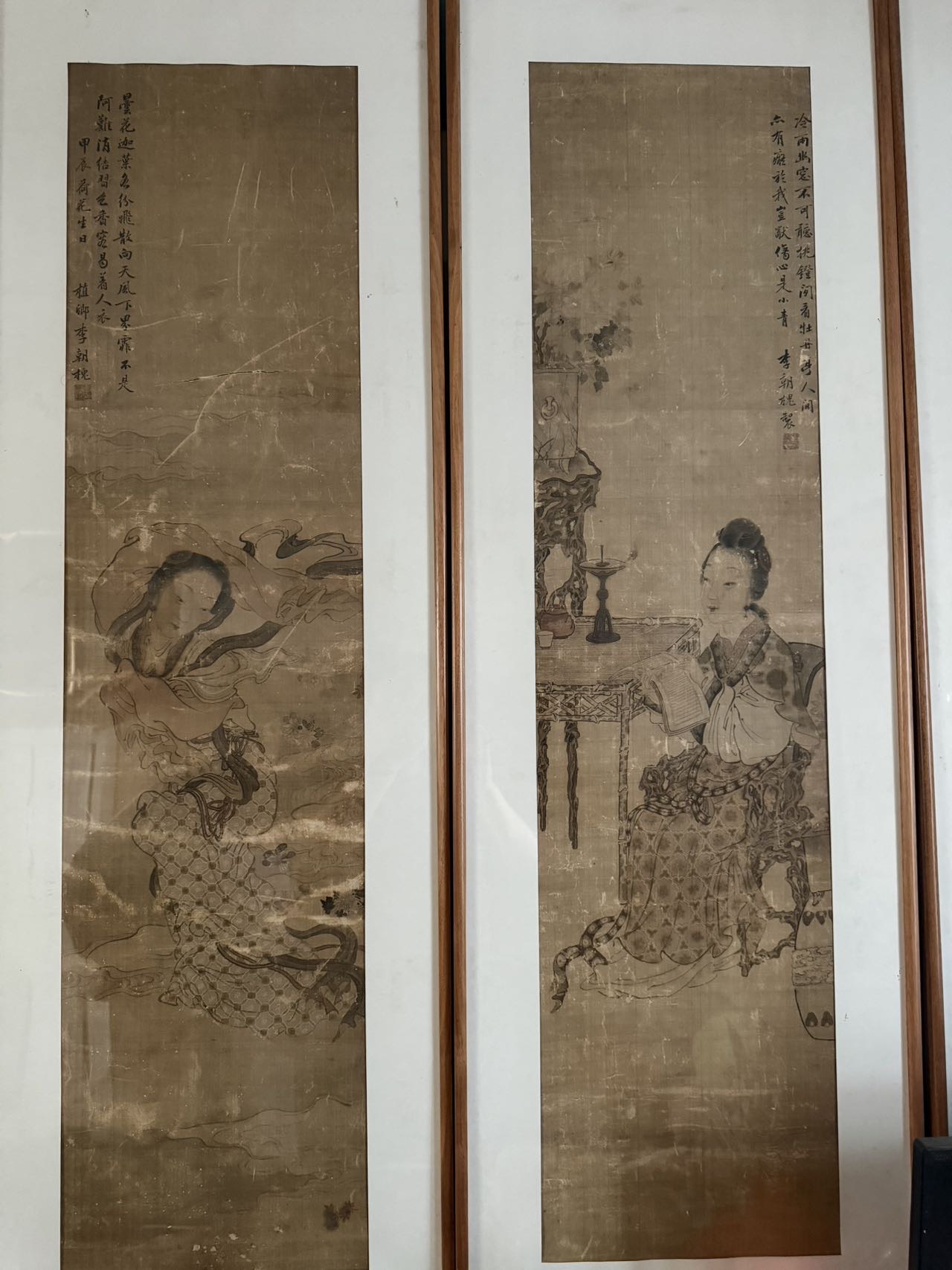 李朝槐绢本仕女四条屏