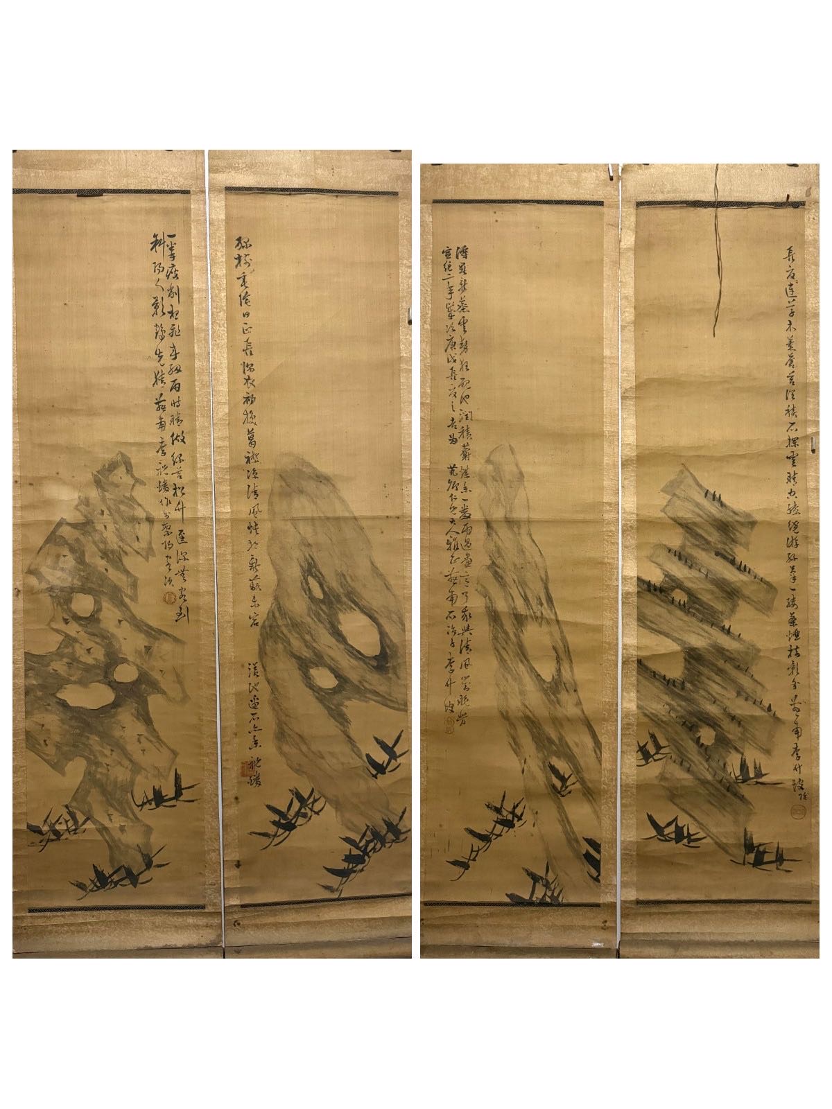 李竹坡 墨石四屏