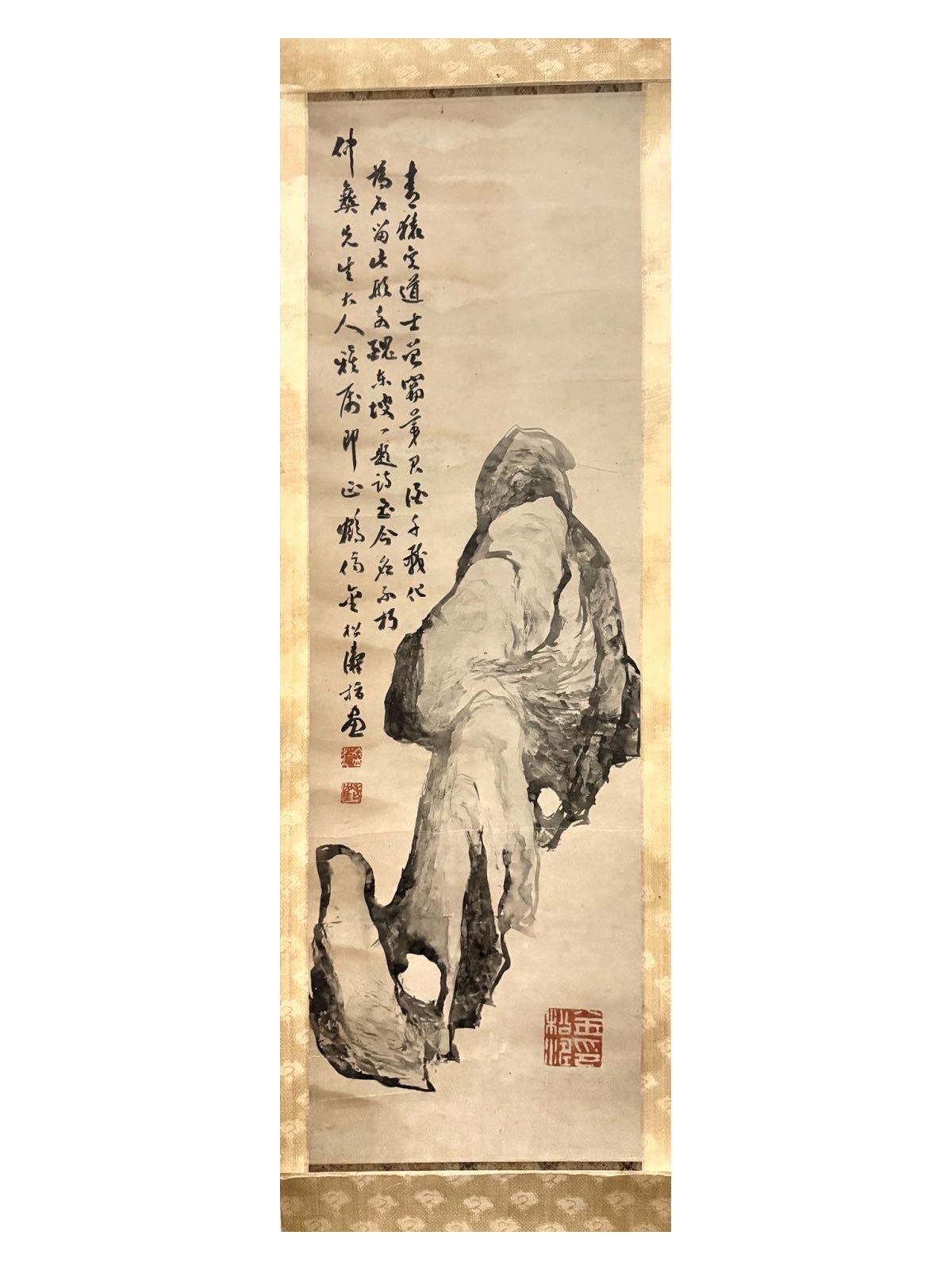 金松涛 墨石立轴（供石图）